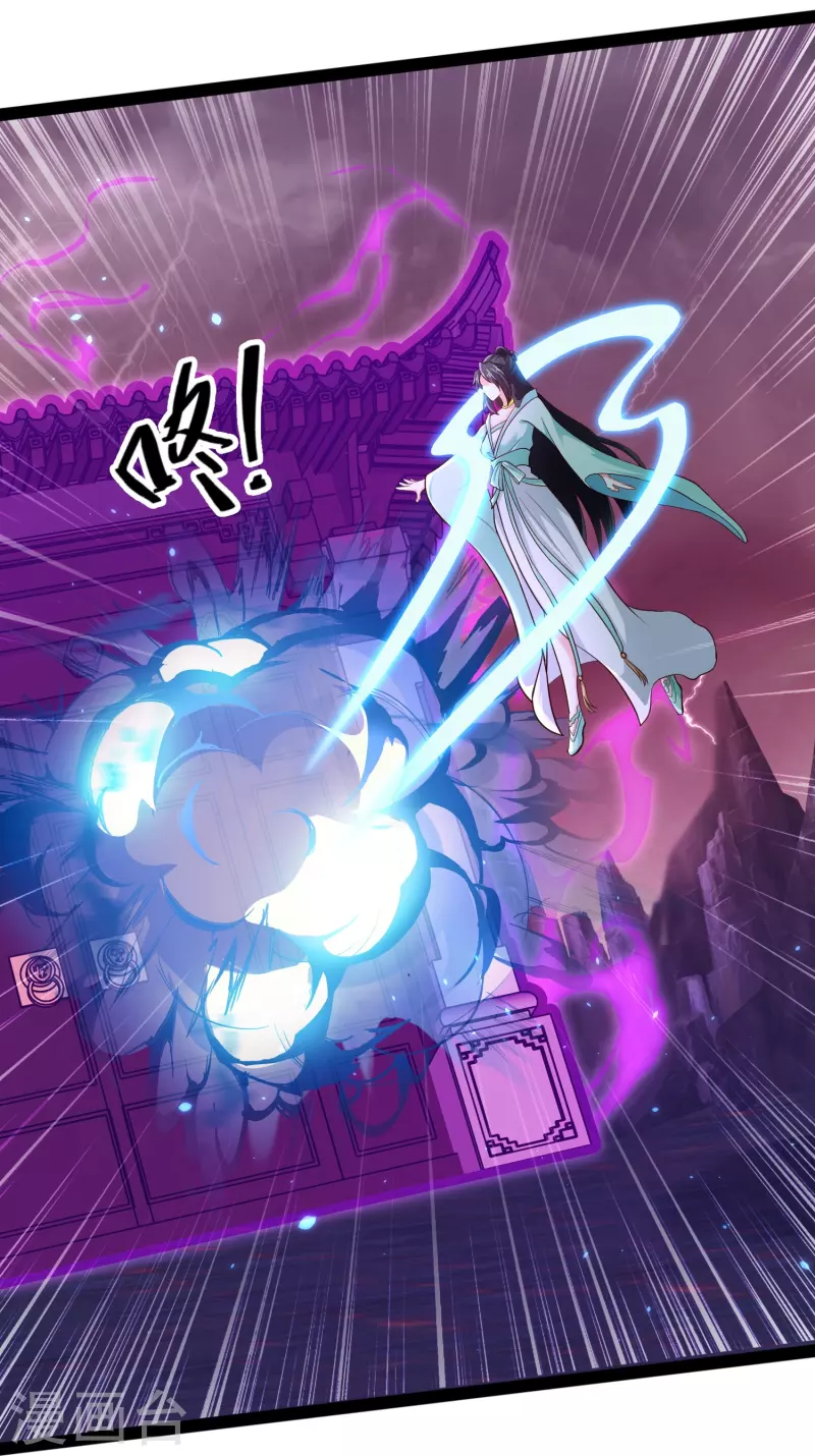 科技大仙宗韩漫全集-第77话 趁现在，美女姐姐上！无删减无遮挡章节图片 
