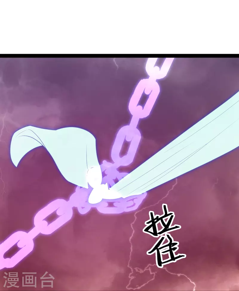 科技大仙宗韩漫全集-第78话 介绍一下，ct机！无删减无遮挡章节图片 