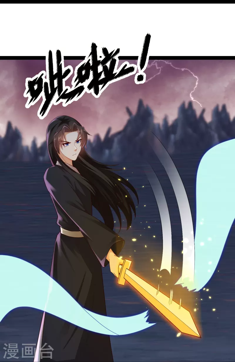 科技大仙宗韩漫全集-第78话 介绍一下，ct机！无删减无遮挡章节图片 