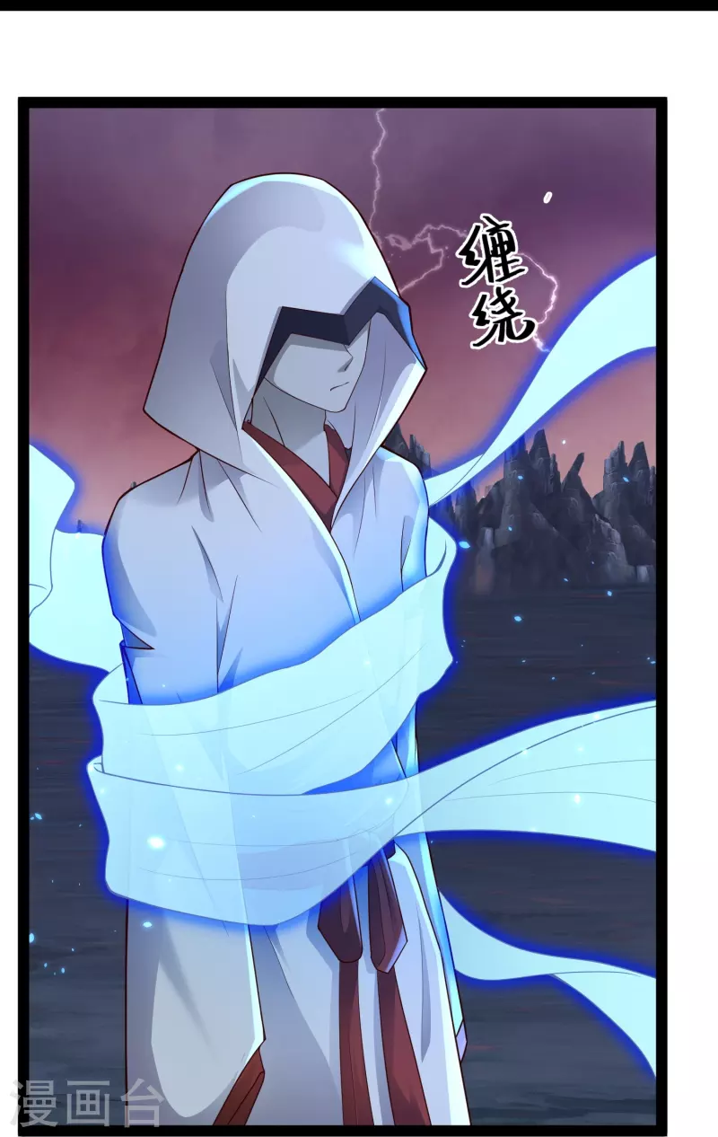 科技大仙宗韩漫全集-第78话 介绍一下，ct机！无删减无遮挡章节图片 
