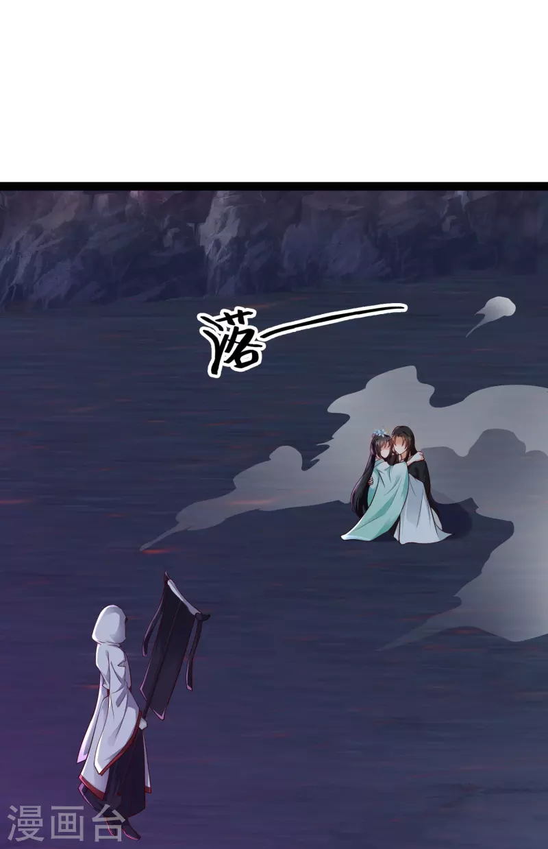科技大仙宗韩漫全集-第78话 介绍一下，ct机！无删减无遮挡章节图片 