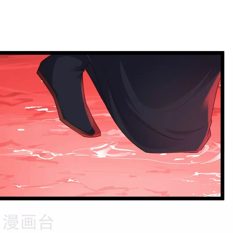科技大仙宗韩漫全集-第79话 真是人生无常无删减无遮挡章节图片 