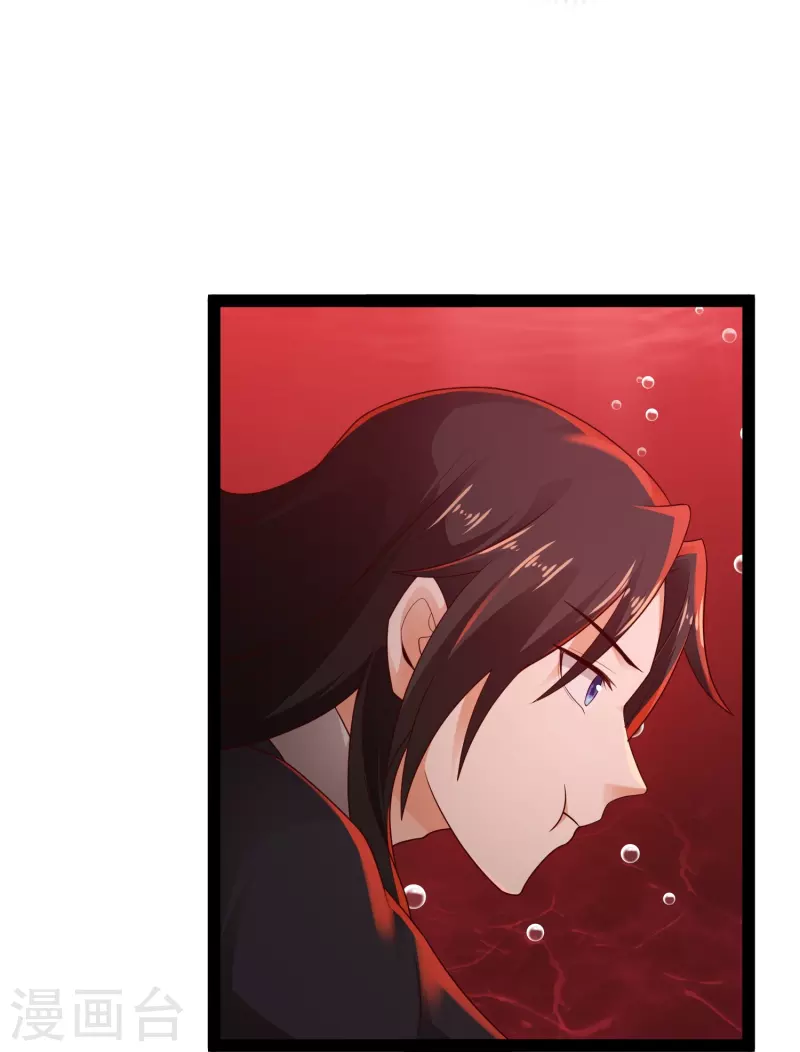 科技大仙宗韩漫全集-第79话 真是人生无常无删减无遮挡章节图片 