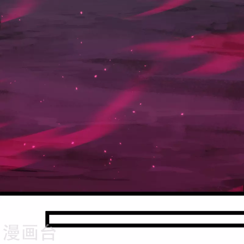 科技大仙宗韩漫全集-第79话 真是人生无常无删减无遮挡章节图片 