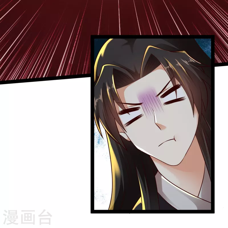科技大仙宗韩漫全集-第80话 见识一下科技的力量吧无删减无遮挡章节图片 