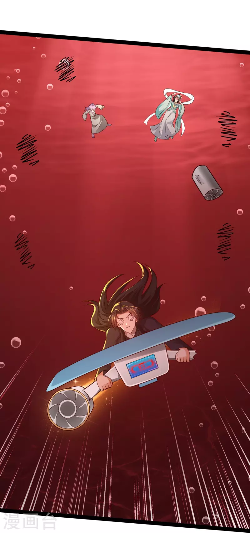 科技大仙宗韩漫全集-第80话 见识一下科技的力量吧无删减无遮挡章节图片 