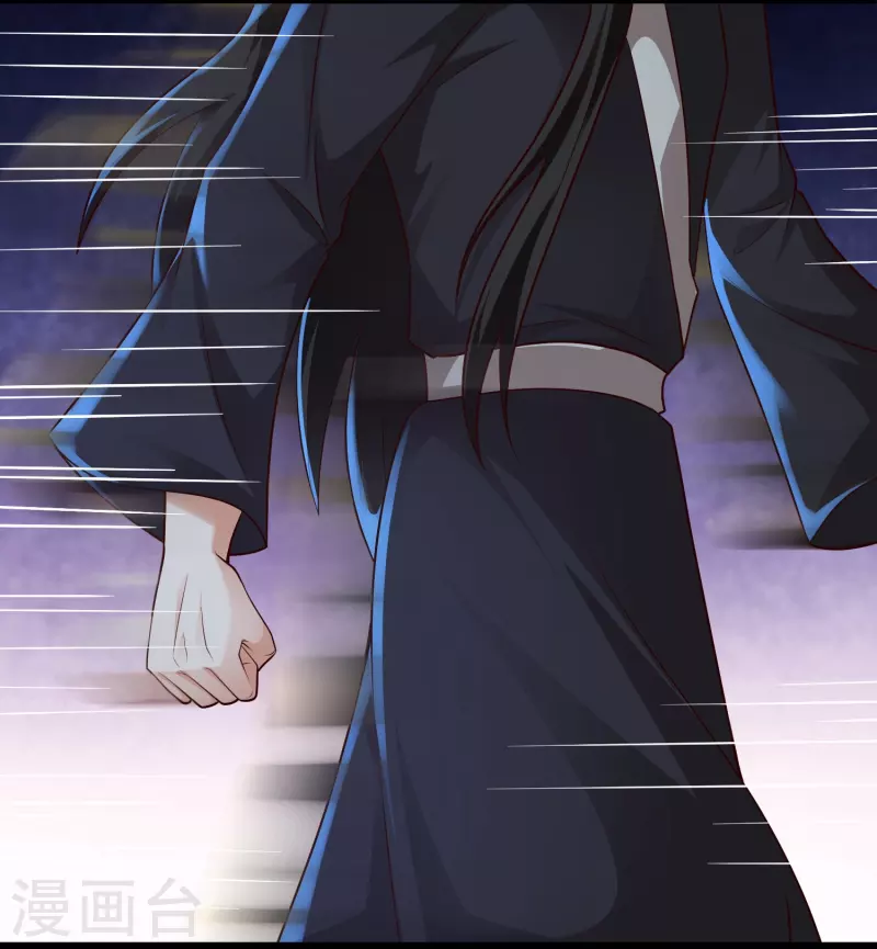 科技大仙宗韩漫全集-第80话 见识一下科技的力量吧无删减无遮挡章节图片 