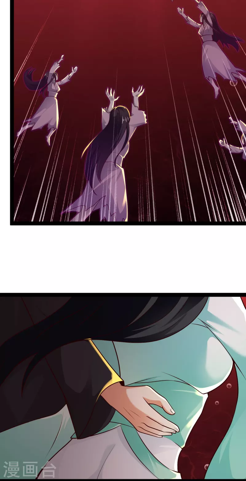科技大仙宗韩漫全集-第80话 见识一下科技的力量吧无删减无遮挡章节图片 