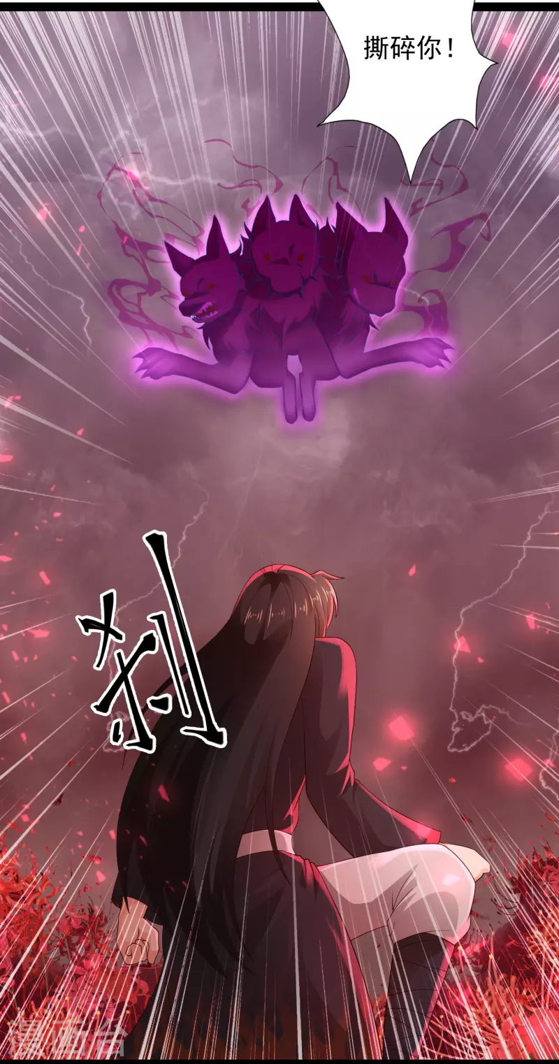 科技大仙宗韩漫全集-第82话 要被彼岸花吞噬了？无删减无遮挡章节图片 
