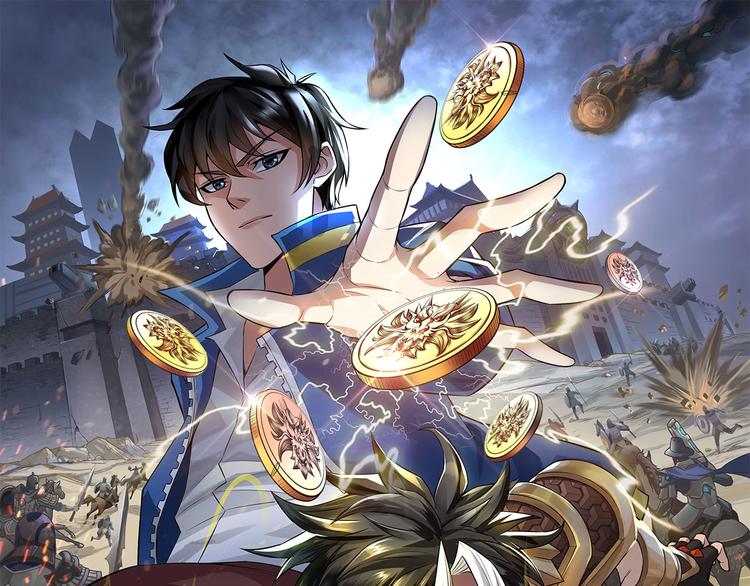 氪金玩家韩漫全集-第1话 纪元时代无删减无遮挡章节图片 