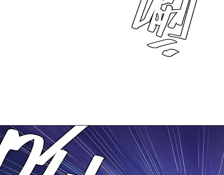 氪金玩家韩漫全集-第1话 纪元时代无删减无遮挡章节图片 