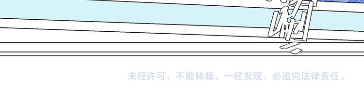 氪金玩家韩漫全集-第1话 纪元时代无删减无遮挡章节图片 