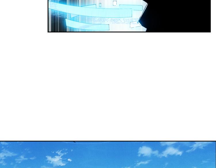 氪金玩家韩漫全集-第10话 换装游戏无删减无遮挡章节图片 
