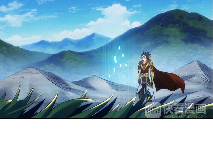 氪金玩家韩漫全集-第10话 换装游戏无删减无遮挡章节图片 