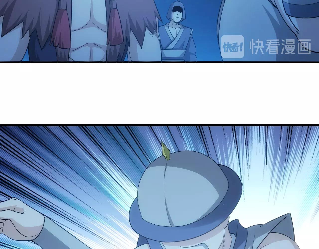 氪金玩家韩漫全集-第101话 战场老YB无删减无遮挡章节图片 