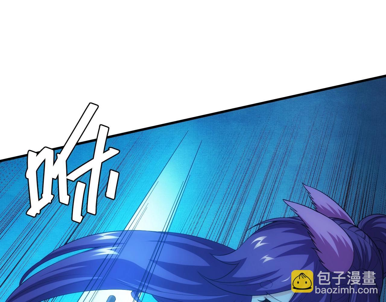 氪金玩家韩漫全集-第101话 战场老YB无删减无遮挡章节图片 