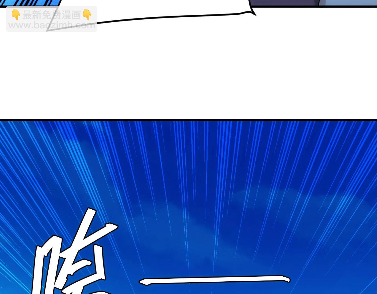 氪金玩家韩漫全集-第101话 战场老YB无删减无遮挡章节图片 
