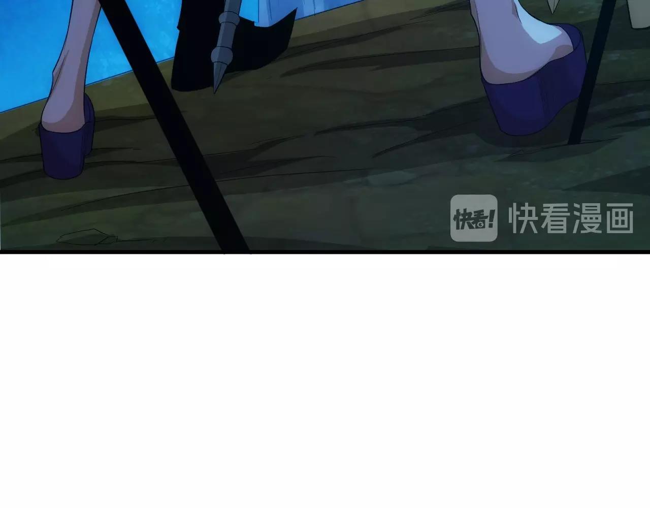 氪金玩家韩漫全集-第101话 战场老YB无删减无遮挡章节图片 