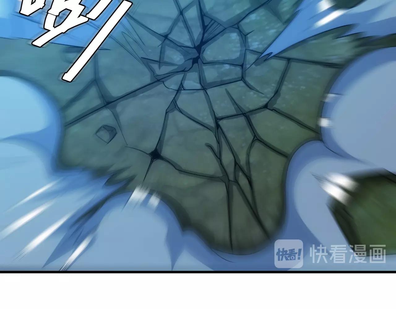 氪金玩家韩漫全集-第101话 战场老YB无删减无遮挡章节图片 