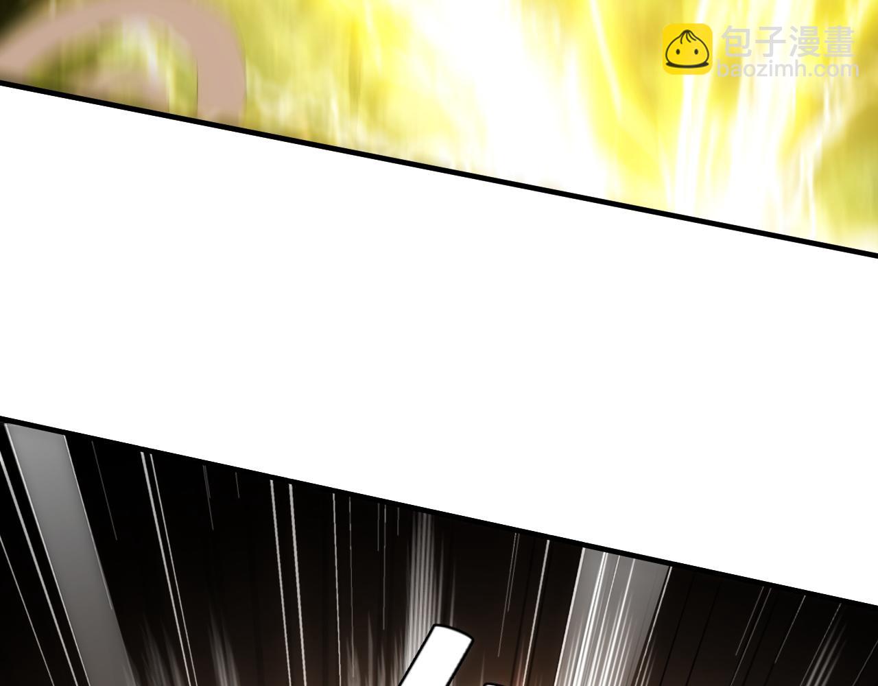 氪金玩家韩漫全集-第103话 这就是金钱的力量无删减无遮挡章节图片 