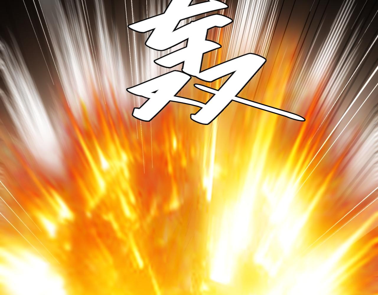 氪金玩家韩漫全集-第103话 这就是金钱的力量无删减无遮挡章节图片 