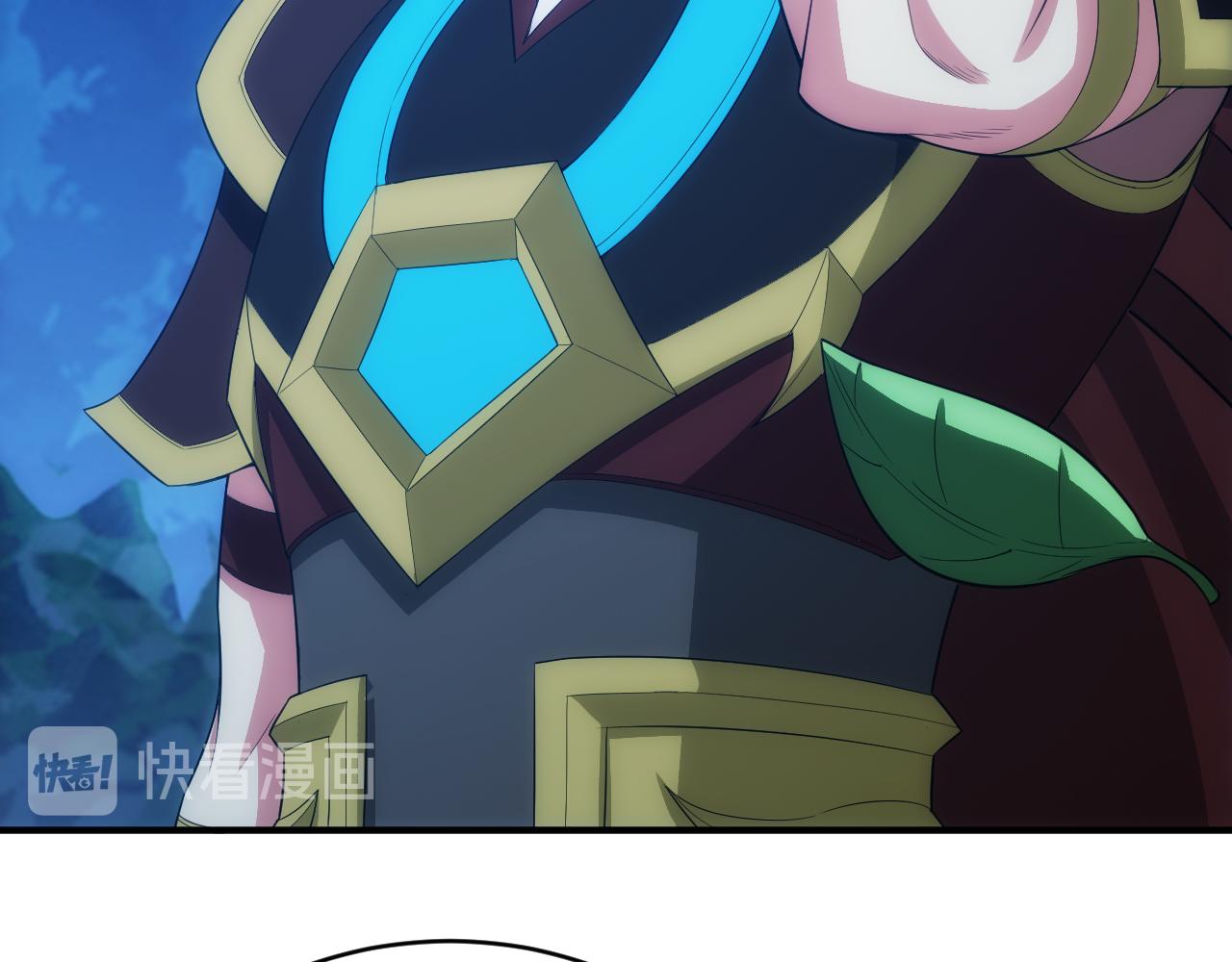 氪金玩家韩漫全集-第103话 这就是金钱的力量无删减无遮挡章节图片 