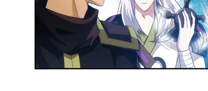 氪金玩家韩漫全集-第147话 神秘代码无删减无遮挡章节图片 