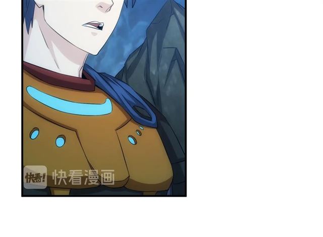 氪金玩家韩漫全集-第147话 神秘代码无删减无遮挡章节图片 