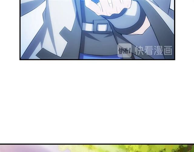 氪金玩家韩漫全集-第147话 神秘代码无删减无遮挡章节图片 
