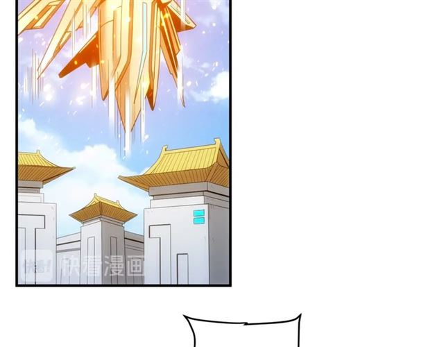 氪金玩家韩漫全集-第147话 神秘代码无删减无遮挡章节图片 