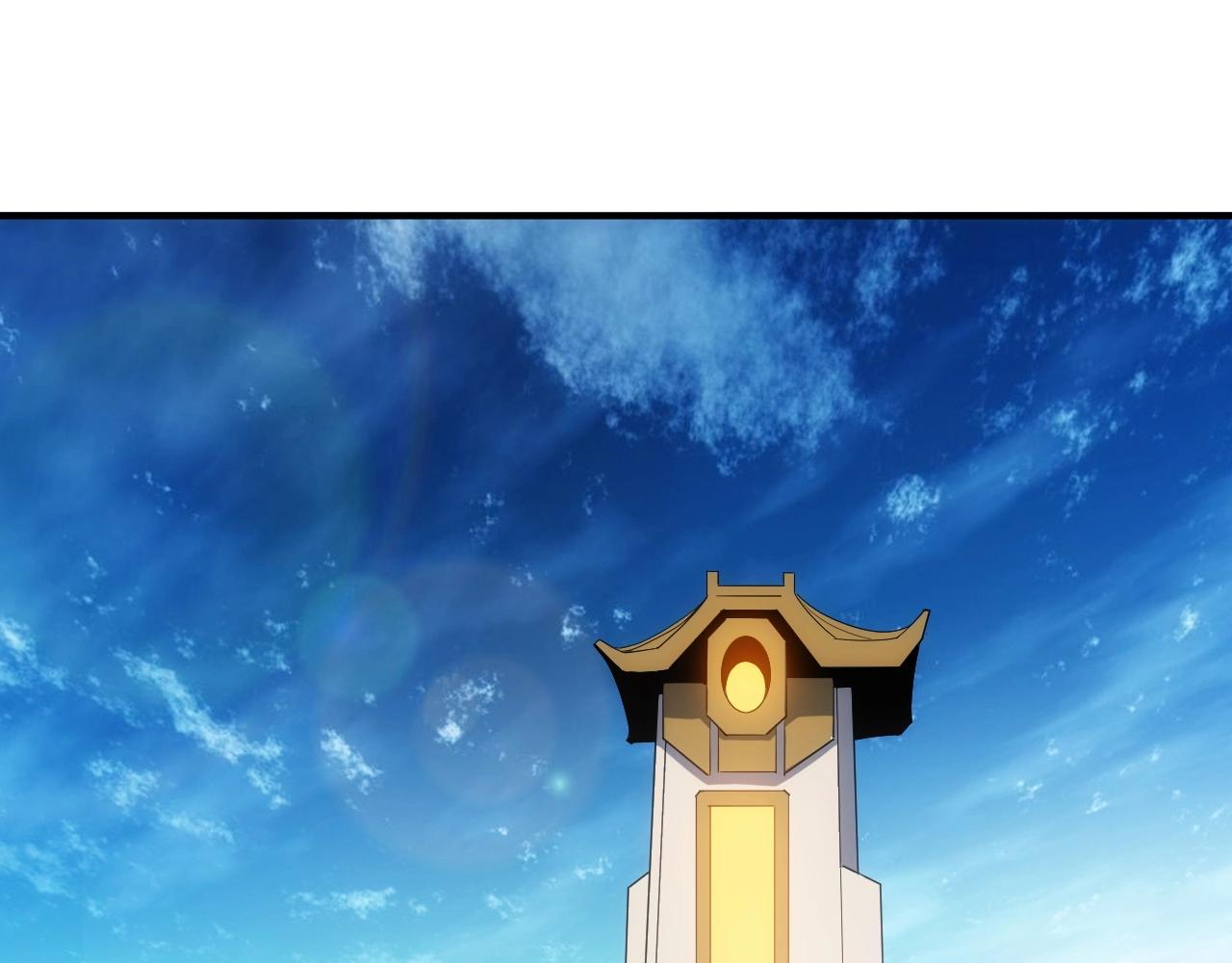 氪金玩家韩漫全集-第106话 有原则的单位！无删减无遮挡章节图片 
