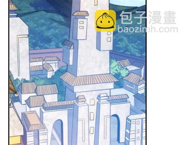氪金玩家韩漫全集-第91话 启程元国无删减无遮挡章节图片 