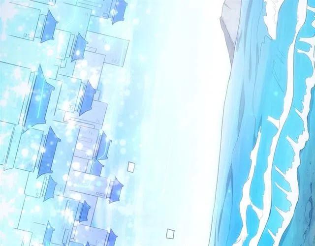 氪金玩家韩漫全集-第91话 启程元国无删减无遮挡章节图片 
