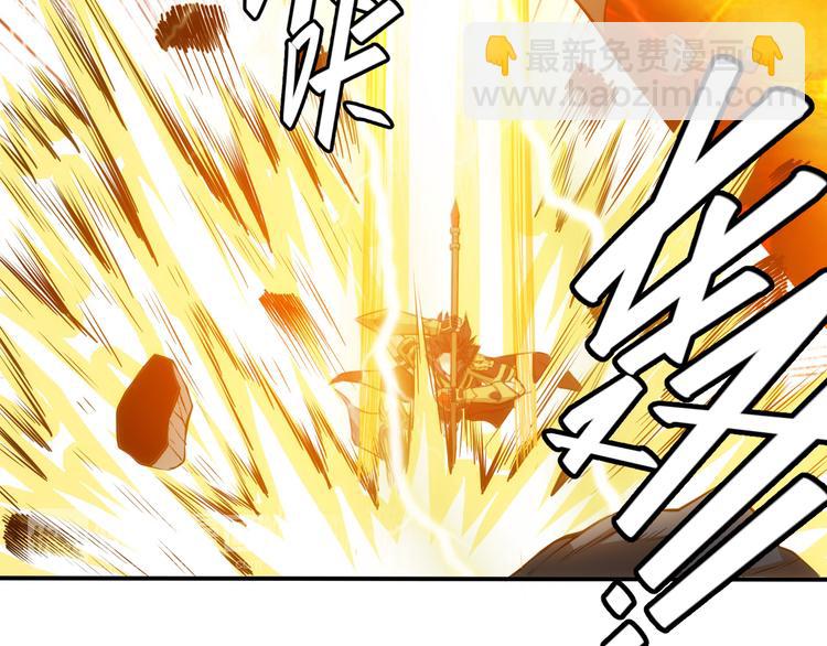氪金玩家韩漫全集-第11话 神壕屠魔无删减无遮挡章节图片 