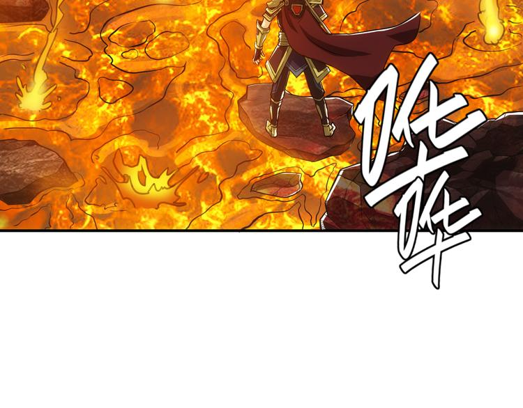 氪金玩家韩漫全集-第11话 神壕屠魔无删减无遮挡章节图片 