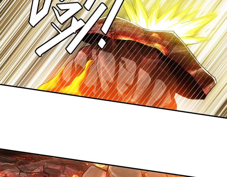 氪金玩家韩漫全集-第11话 神壕屠魔无删减无遮挡章节图片 