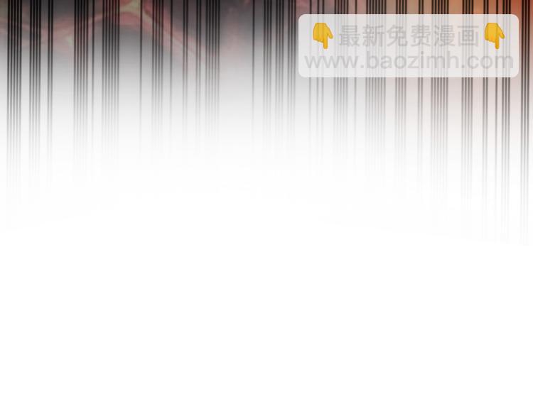 氪金玩家韩漫全集-第11话 神壕屠魔无删减无遮挡章节图片 