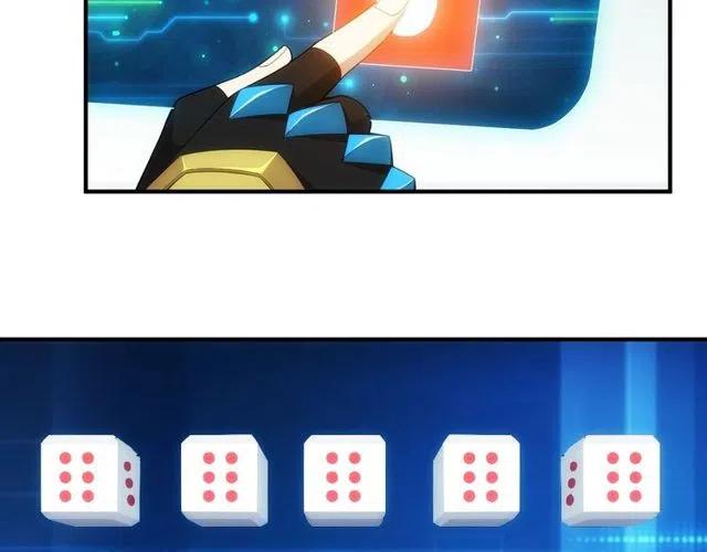 氪金玩家韩漫全集-第148话 唐国国师无删减无遮挡章节图片 