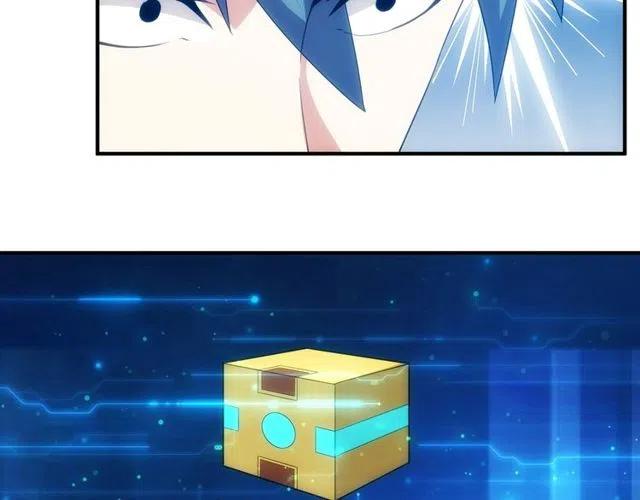氪金玩家韩漫全集-第148话 唐国国师无删减无遮挡章节图片 