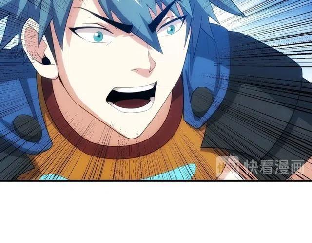 氪金玩家韩漫全集-第148话 唐国国师无删减无遮挡章节图片 