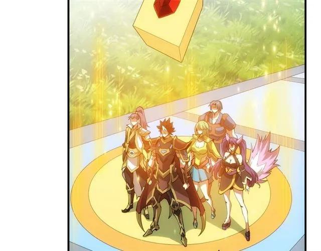 氪金玩家韩漫全集-第92话 拜见太古龙帝无删减无遮挡章节图片 
