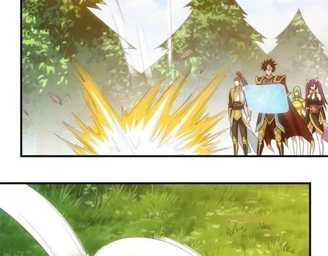 氪金玩家韩漫全集-第92话 拜见太古龙帝无删减无遮挡章节图片 