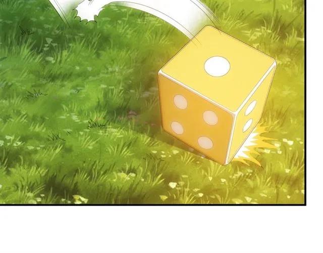 氪金玩家韩漫全集-第92话 拜见太古龙帝无删减无遮挡章节图片 