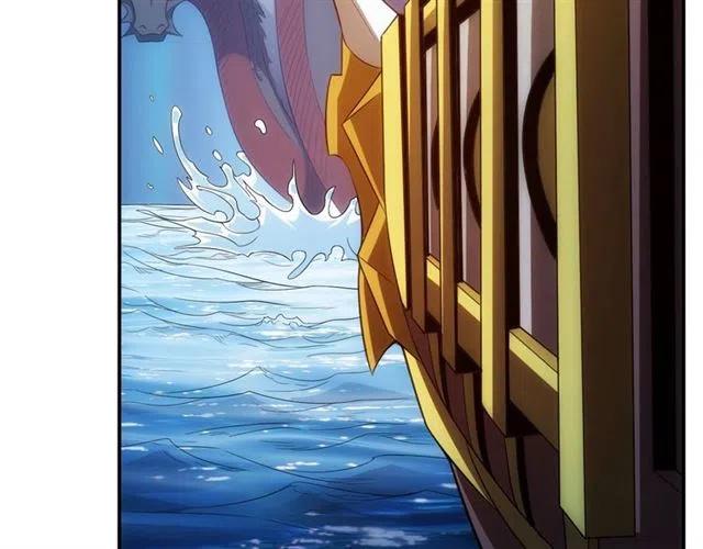 氪金玩家韩漫全集-第92话 拜见太古龙帝无删减无遮挡章节图片 