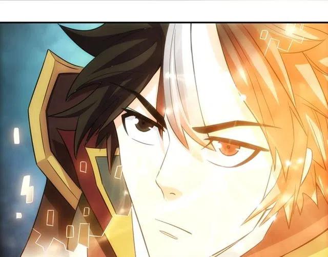 氪金玩家韩漫全集-第92话 拜见太古龙帝无删减无遮挡章节图片 