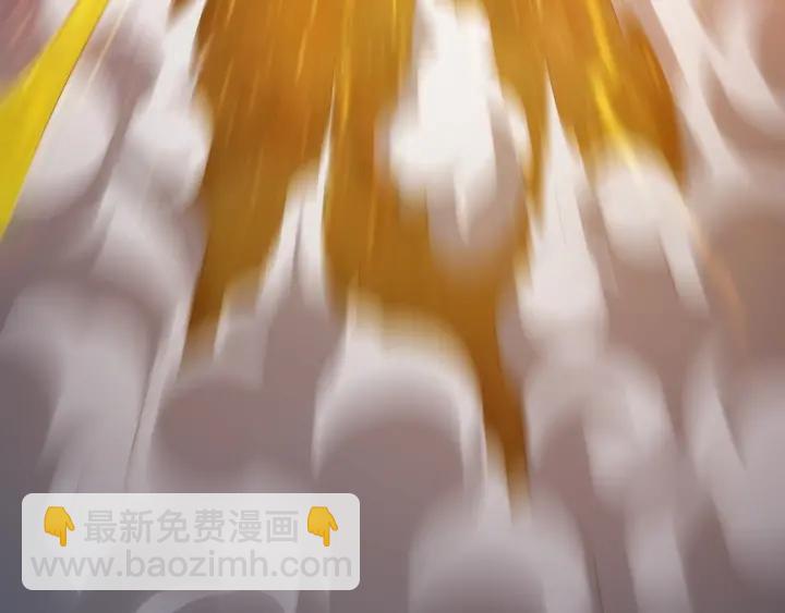 氪金玩家韩漫全集-第149话 亡灵大军无删减无遮挡章节图片 