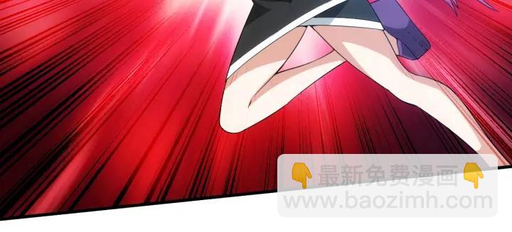氪金玩家韩漫全集-第94话 石壁上的文字无删减无遮挡章节图片 