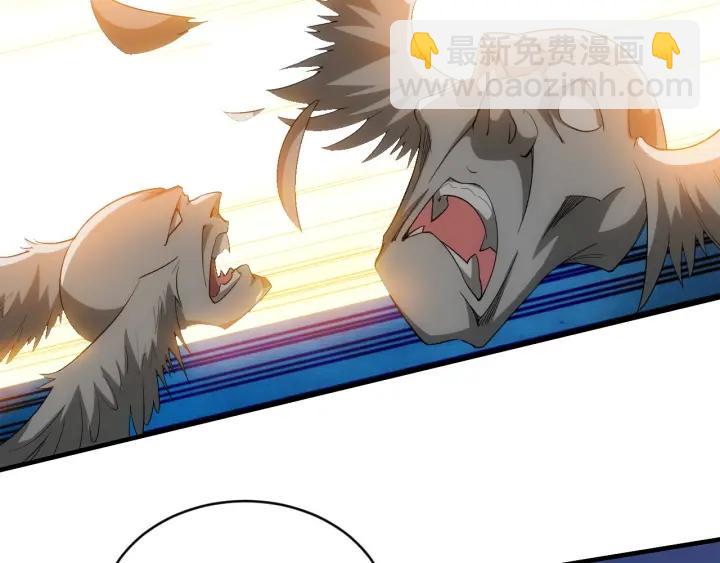氪金玩家韩漫全集-第94话 石壁上的文字无删减无遮挡章节图片 