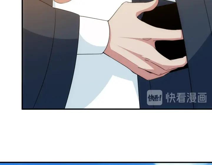 氪金玩家韩漫全集-第94话 石壁上的文字无删减无遮挡章节图片 
