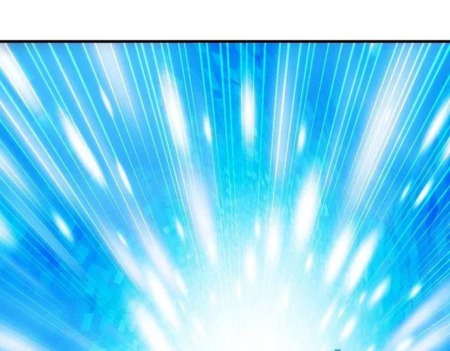 氪金玩家韩漫全集-第94话 石壁上的文字无删减无遮挡章节图片 